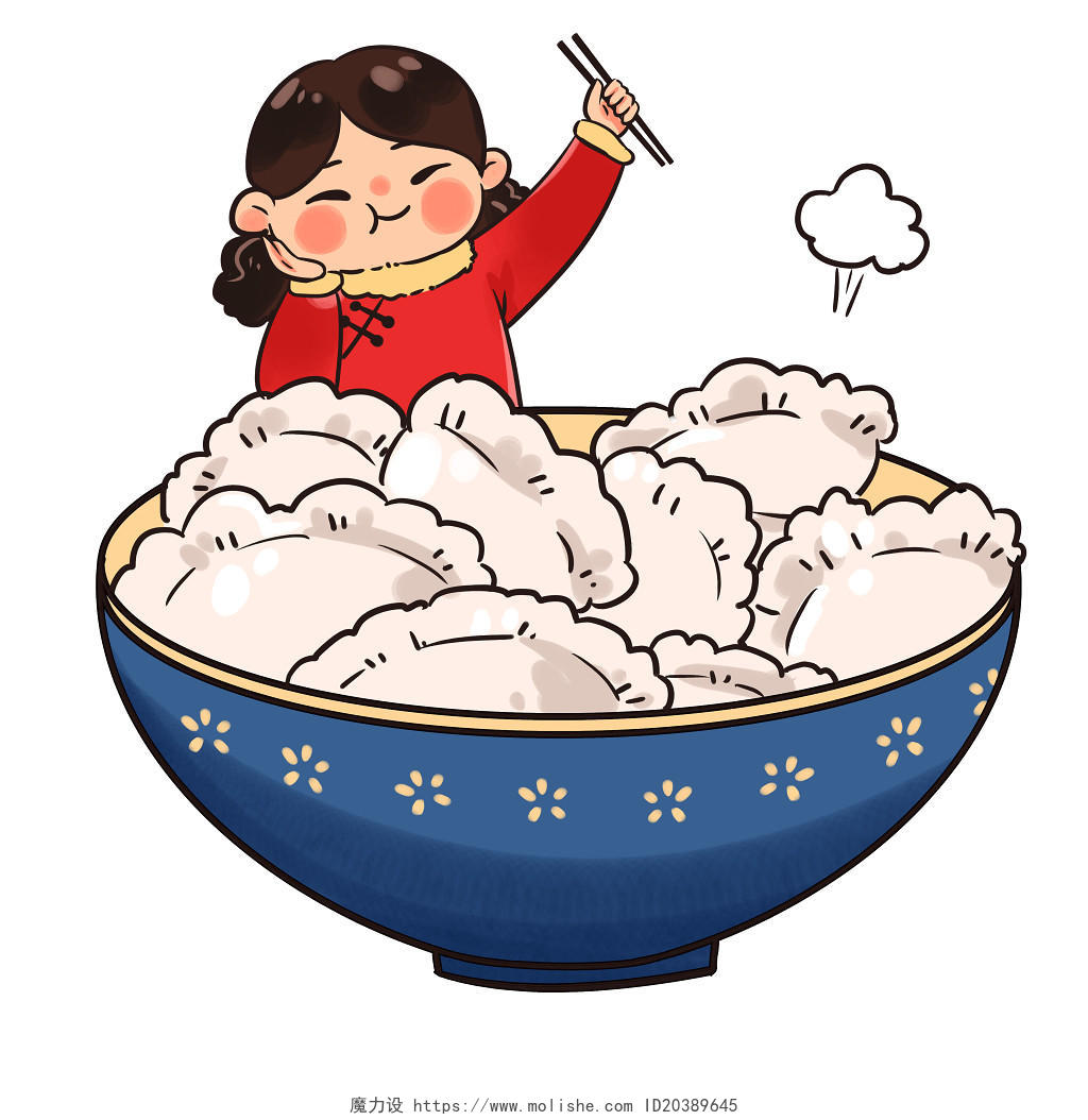 立冬元素卡通手绘冬至吃饺子美食人物素材